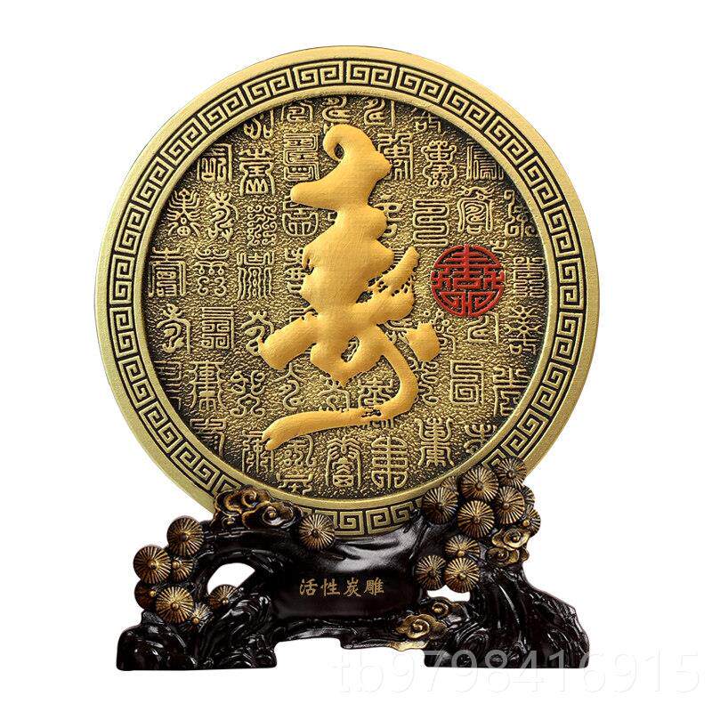 正品送节老人生日礼品贺寿宴奶奶爷辈爷长过寿祝寿实用寿回礼父亲