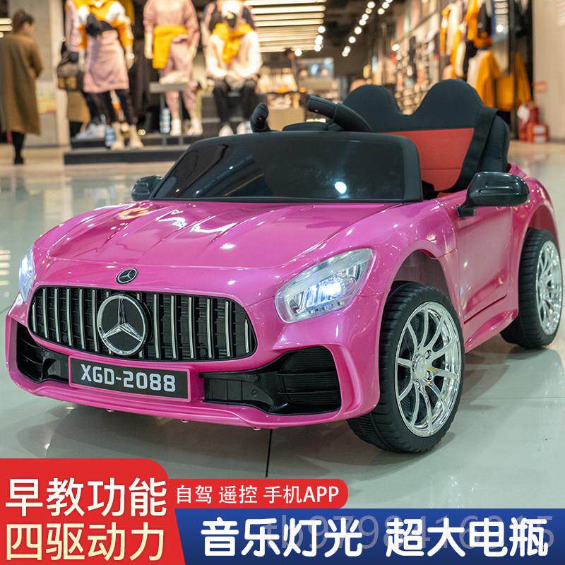 正品奔驰儿童遥电教动玩具车四轮电动玩具车自控驾玩具车早摇摆汽