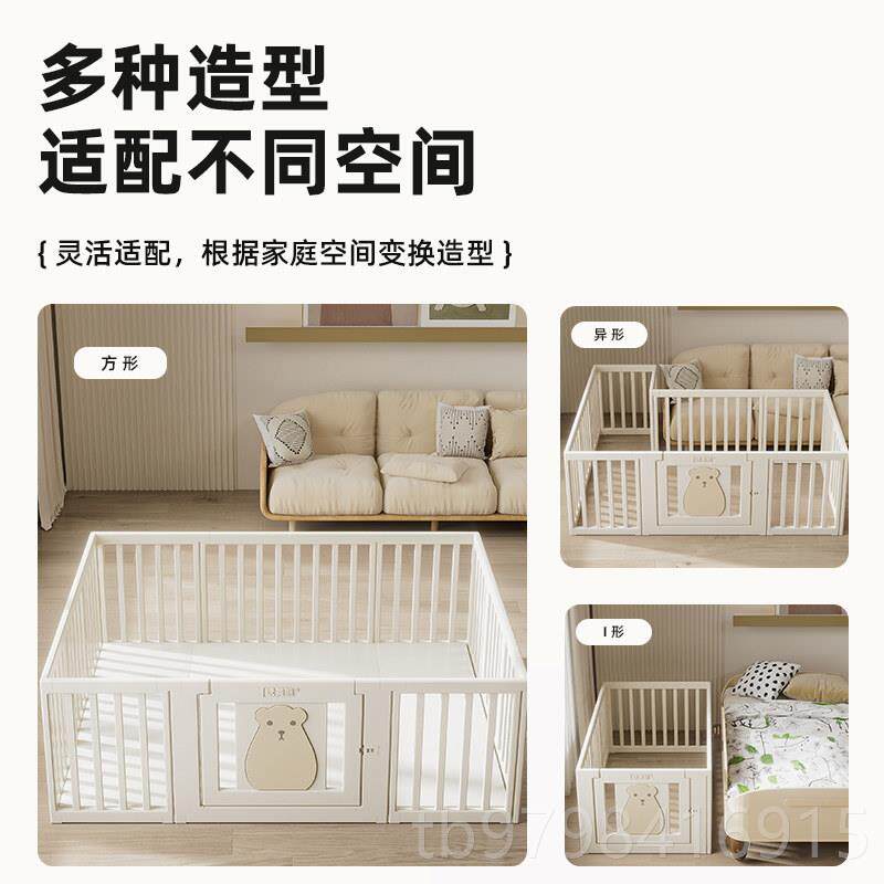 正品儿童游戏围栏用地围上室内家爬爬步垫宝宝学栅栏防护栏婴儿客