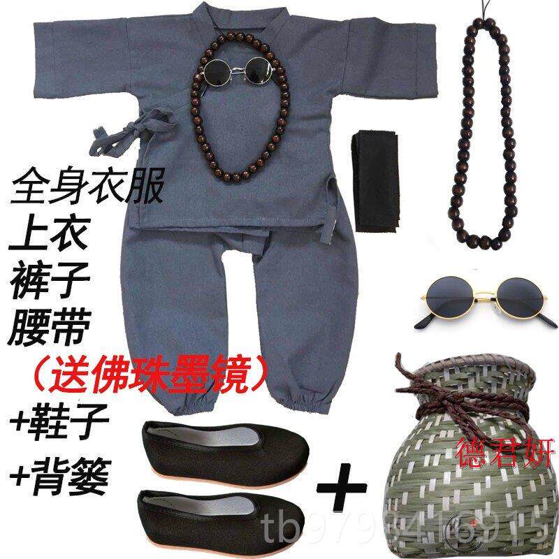 正品新演出衣国风古装服中童衣服男童摄服影装套装汉服宝宝小儿和