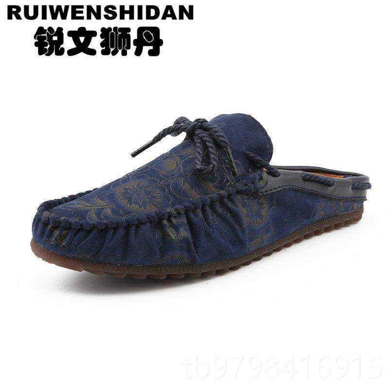 正品夏季包头半拖鞋男士皮韩版潮人流休闲懒豆豆鞋潮夏天无鞋跟凉
