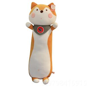 正品可爱本哈士长奇抱枕床上腿睡觉夹条布娃娃日柴犬毛绒玩具超软