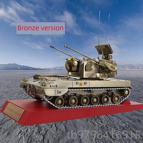 正品1装30Pgz09型35毫米自行高炮履带坦人:克模型合金工静态饰纪