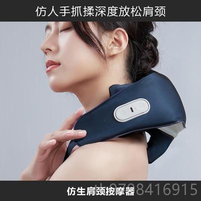 正品日本凉介2颈椎按摩器颈部腰部背部C按肩摩仪揉捏斜生方肌日礼