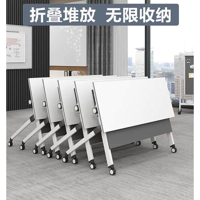 会议桌折叠培训桌椅组合高端办公桌长条桌双人移动拼接桌椅培训台