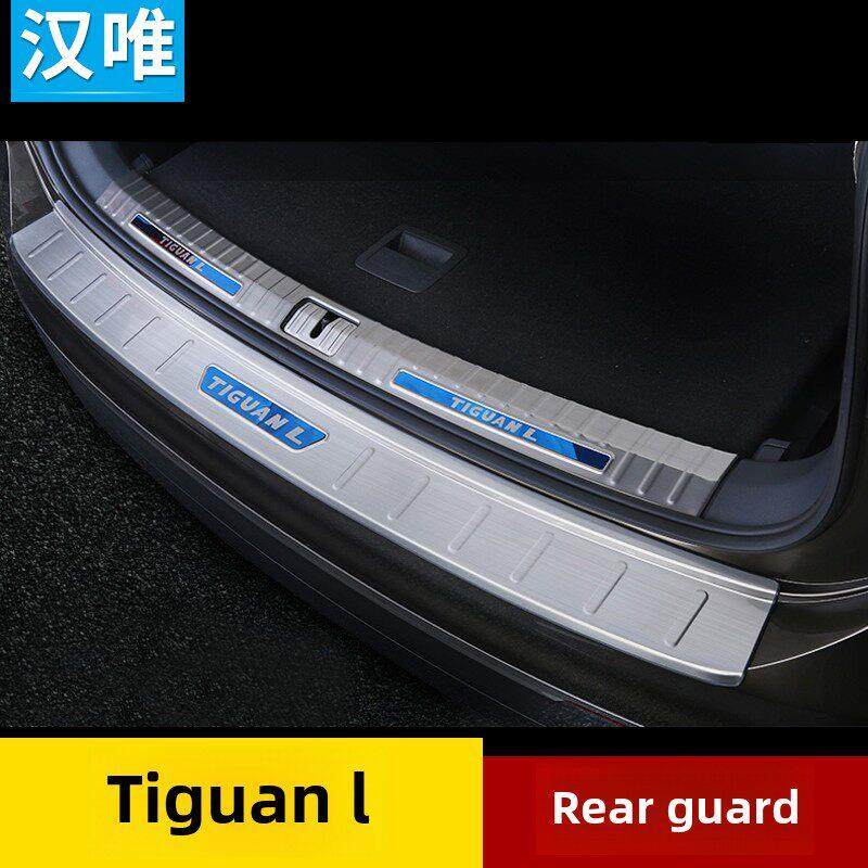 17-24款途观L后护板尾门亮条后保险杠护板途观L后备箱保护条改装