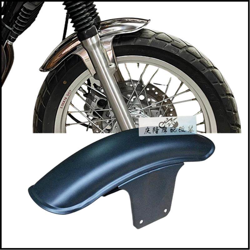 摩托车前挡泥板改装复古金属短版加高不锈钢钻豹GS太子EN鑫源400,摩托车/装备/配件,挡泥板,淘宝优惠券,粉丝福利购,淘宝优惠卷