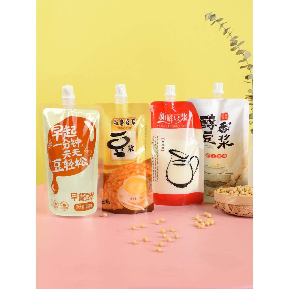 采购产品豆浆袋，一次性包装袋，商业包装袋，现磨新鲜豆浆液密封,包装,礼品袋/塑料袋,淘宝优惠券,粉丝福利购,淘宝优惠卷