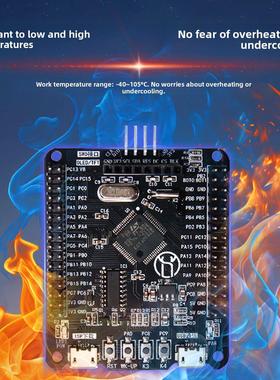 Stm32F103Rct6开发板Tft屏幕一键式串口下载