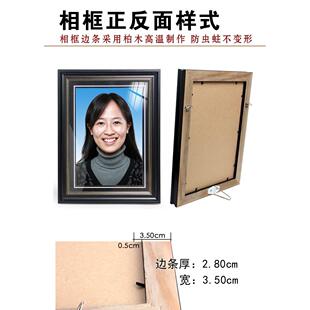 肖像定制高端实木老年相框8寸10寸12寸16寸A4A3桌挂墙
