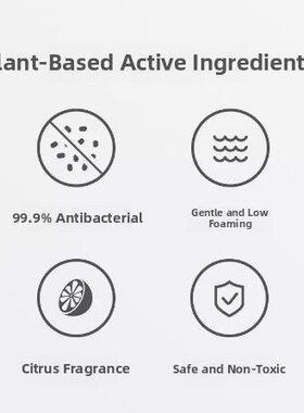 原装石头扫地机G10SAuto P10S Pro G20S Ultra清洁液专用清洁剂