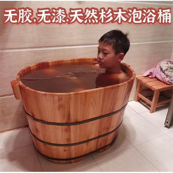 有盖木桶游泳池桶泡澡药浴桶圆形母婴店浴桶推拿店桶加厚浴缸浴盆