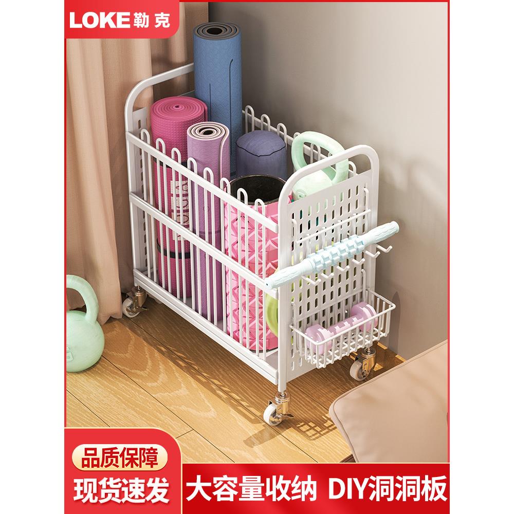 瑜伽垫收纳筐家用带轮运动装备健身器材收纳篮放哑铃窄夹缝置物架