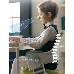 西迪兹儿童学习椅纠正坐姿座椅小学生写字椅升降桌椅