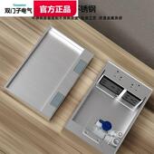 双门子超薄纯平隐形不锈钢防水净水器带开关地插座嵌入式 大理石地