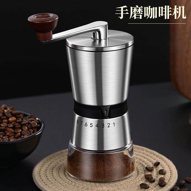 手摇咖啡磨豆机咖啡器具手动磨粉机手磨咖啡机不锈钢咖啡研磨器