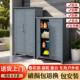 户外防水储物柜庭院花园防晒室外新款 多功能别墅防潮收纳柜定制