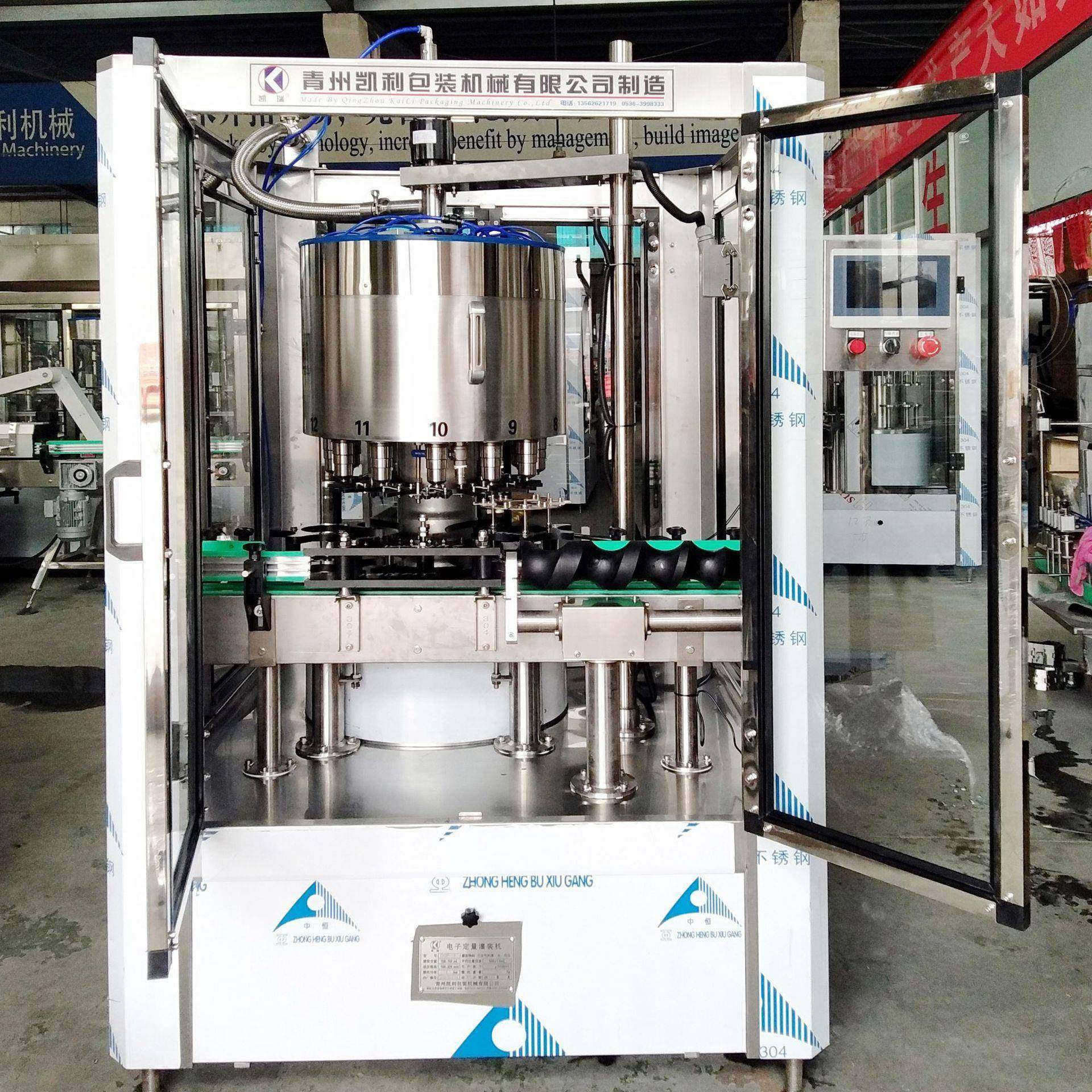 全自动电子定量白酒灌装机电子定量口杯酒灌装机PLC触摸屏操作,五金/工具,其他机械五金,淘宝优惠券,粉丝福利购,淘宝优惠卷