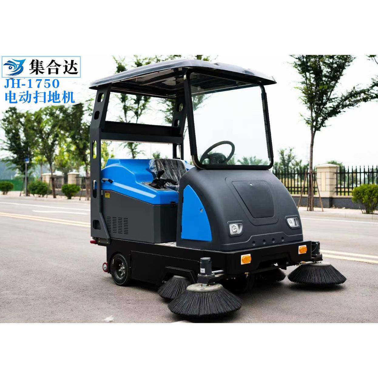 自动驾驶式扫地机工业工厂车间物业电动扫地车清扫车