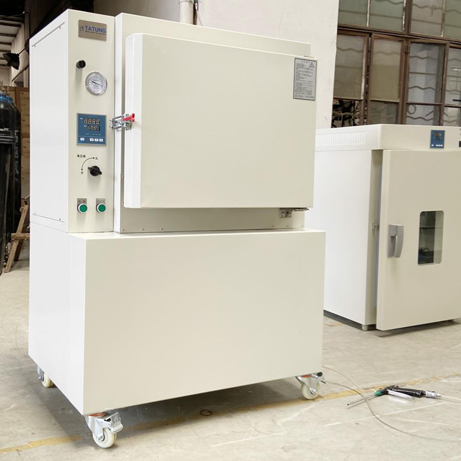 实贝PVD-020D真空干燥机PID控制500℃充氮无氧电热干燥箱烘箱