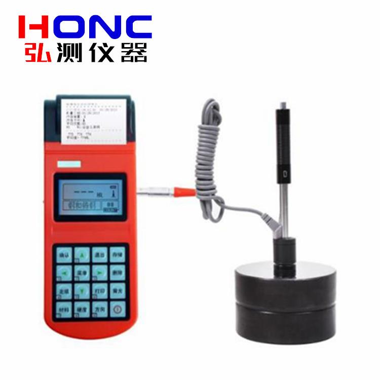 HC3600型便携式里氏硬度计高精度小型数显冲击袖珍手持