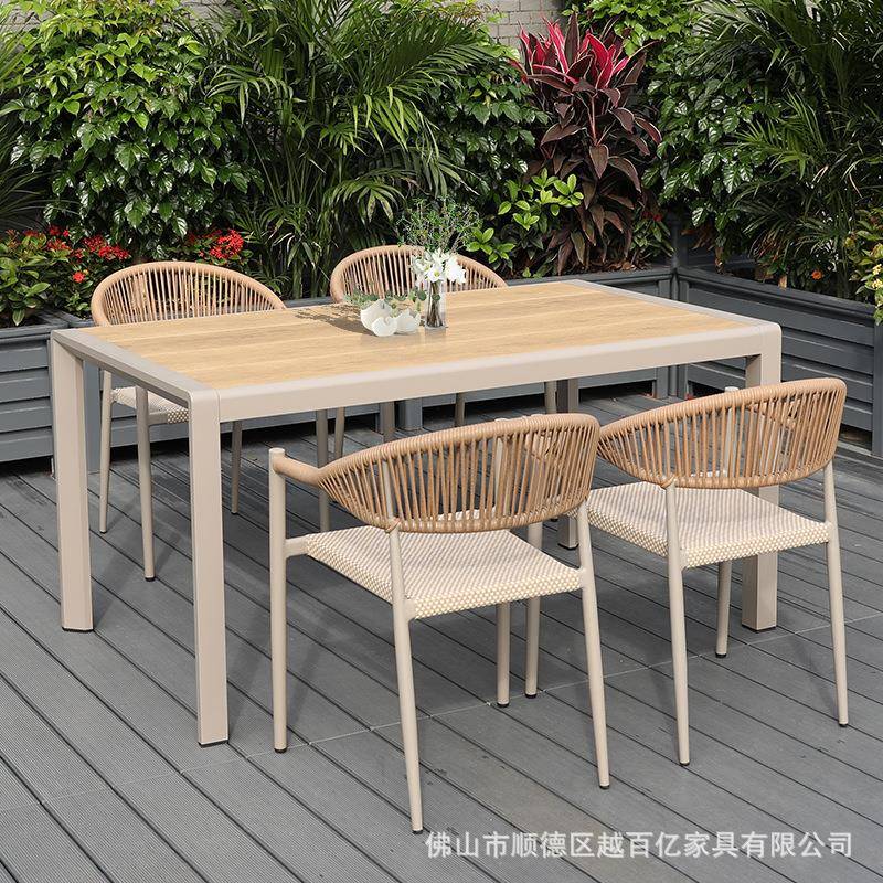 户外疼比桌椅庭院防水防晒露天阳台休闲网布桌椅花园露台室外长桌