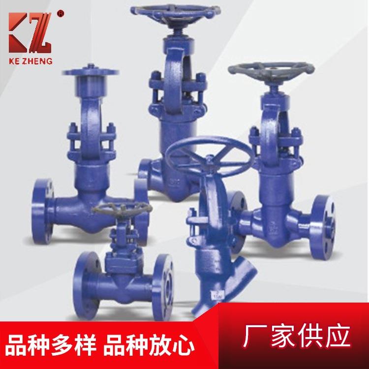专业锻钢高压高温自密封闸阀铬钼钢阀门合金钢