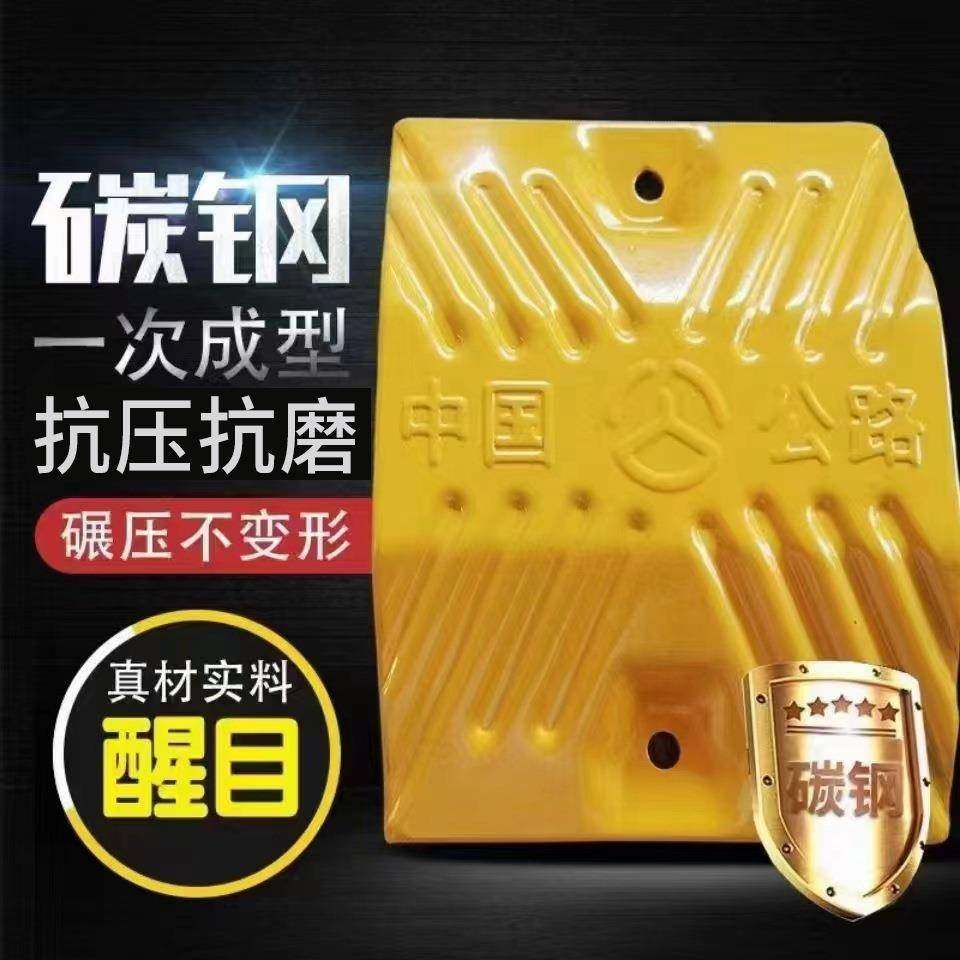 公路铸钢减速带限速缓冲板道路铸钢减速带加厚交通铸铁垄缓冲带,橡塑材料及制品,其他橡胶制品,淘宝优惠券,粉丝福利购,淘宝优惠卷