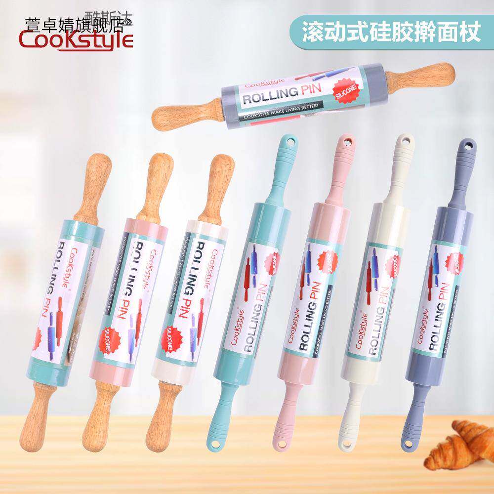 榉木防滑加厚滚动式食品级硅胶擀面杖面粉棍饺子皮面包皮压面棍