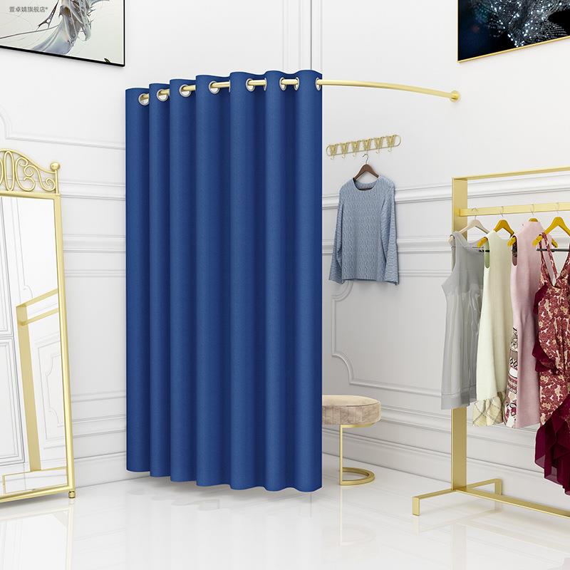便携式换衣服展示架服装店移动轨道试衣间门帘商场落地简易更衣室