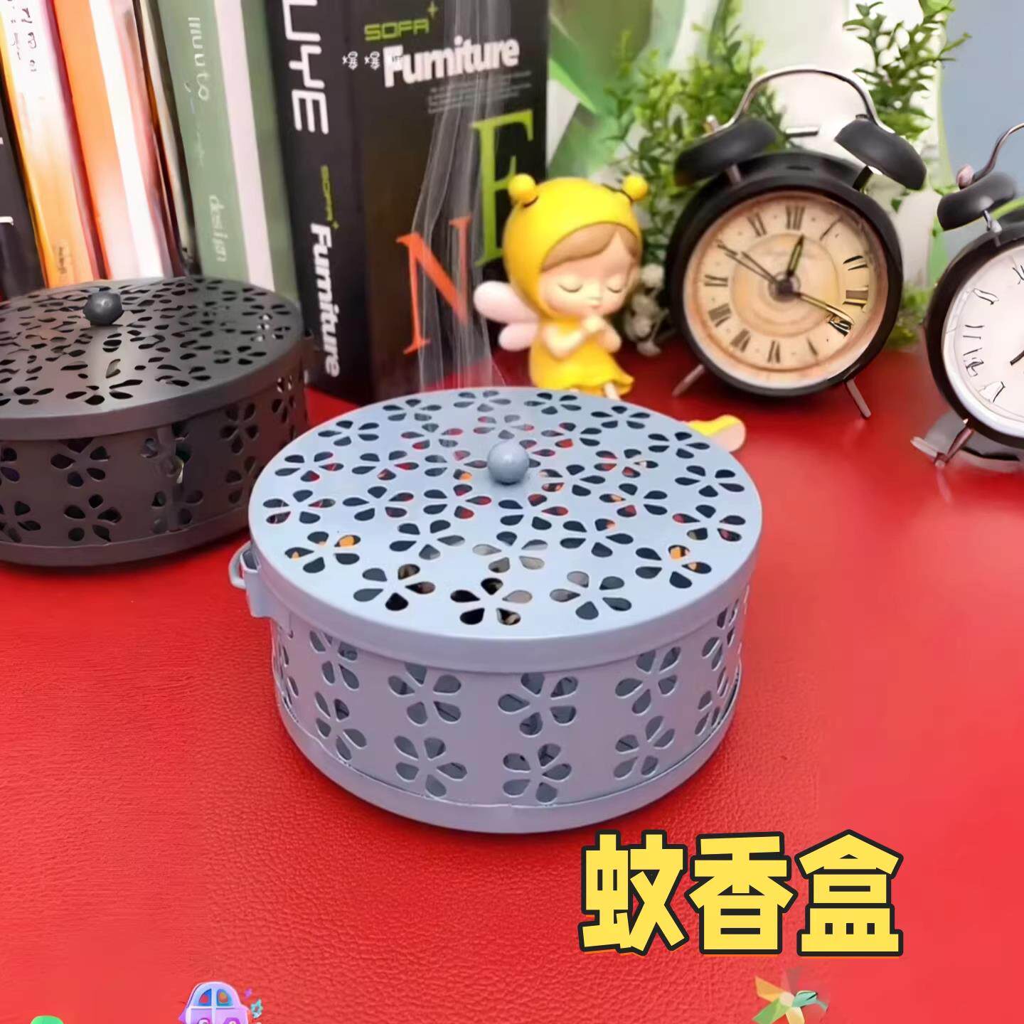 蚊香盒带盖子安全家用托盘放置器室内檀香架子接灰环香薰炉镂空盒