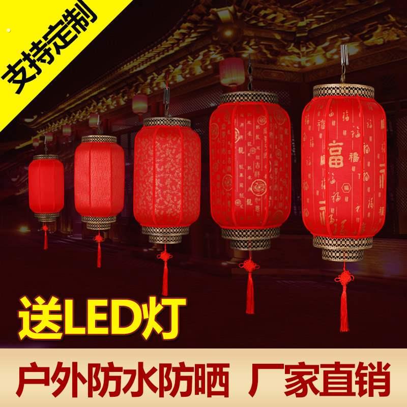 羊皮灯笼阳台户外防水晒饭店广告印字彷古手工装饰中国风宫灯