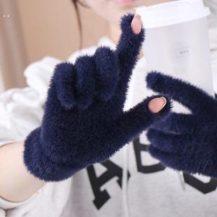 冬季 骑车防寒保暖毛绒手套女可爱学生触屏针织冬天开车露指五指