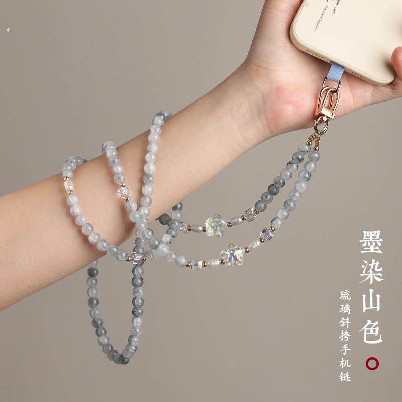 国风手机挂绳斜挎可背女串珠手机链条斜挎高级灰琉璃长版手机吊饰