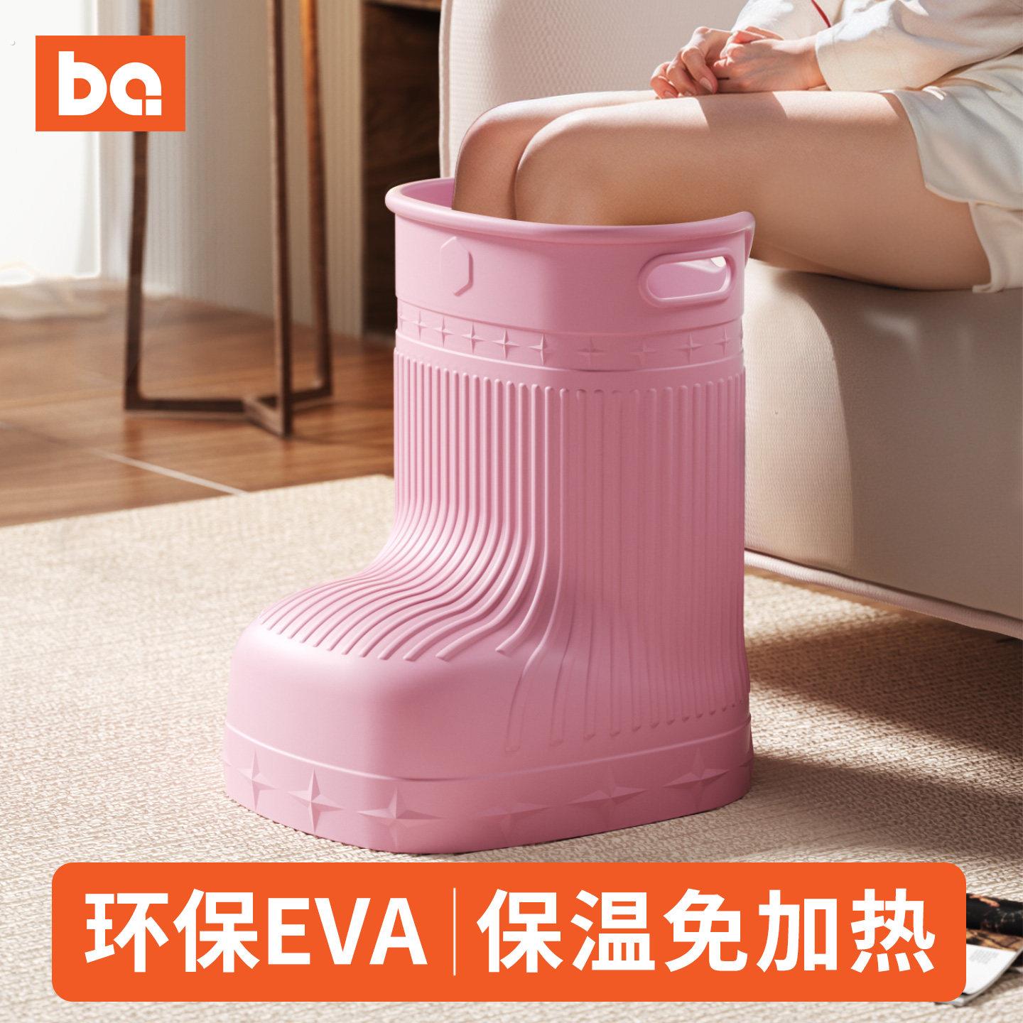日式泡脚桶过小腿按摩家用过膝泡脚桶水靴恒温高深桶省水足浴盆