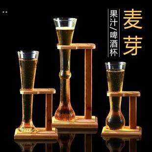 玻璃果汁饮料杯酒吧大容量带木架高身收腰扎啤杯麦芽啤酒杯架套装