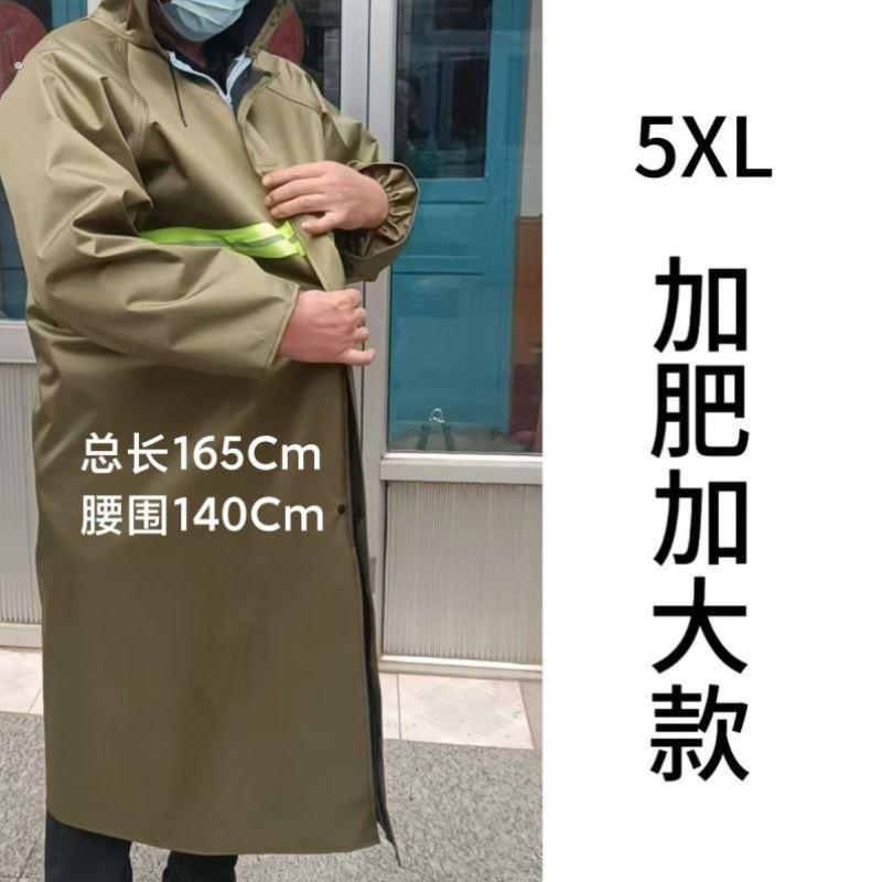 00斤胖子加肥加大长款雨衣全身一体式遮脚防暴雨帆布加厚男款图片