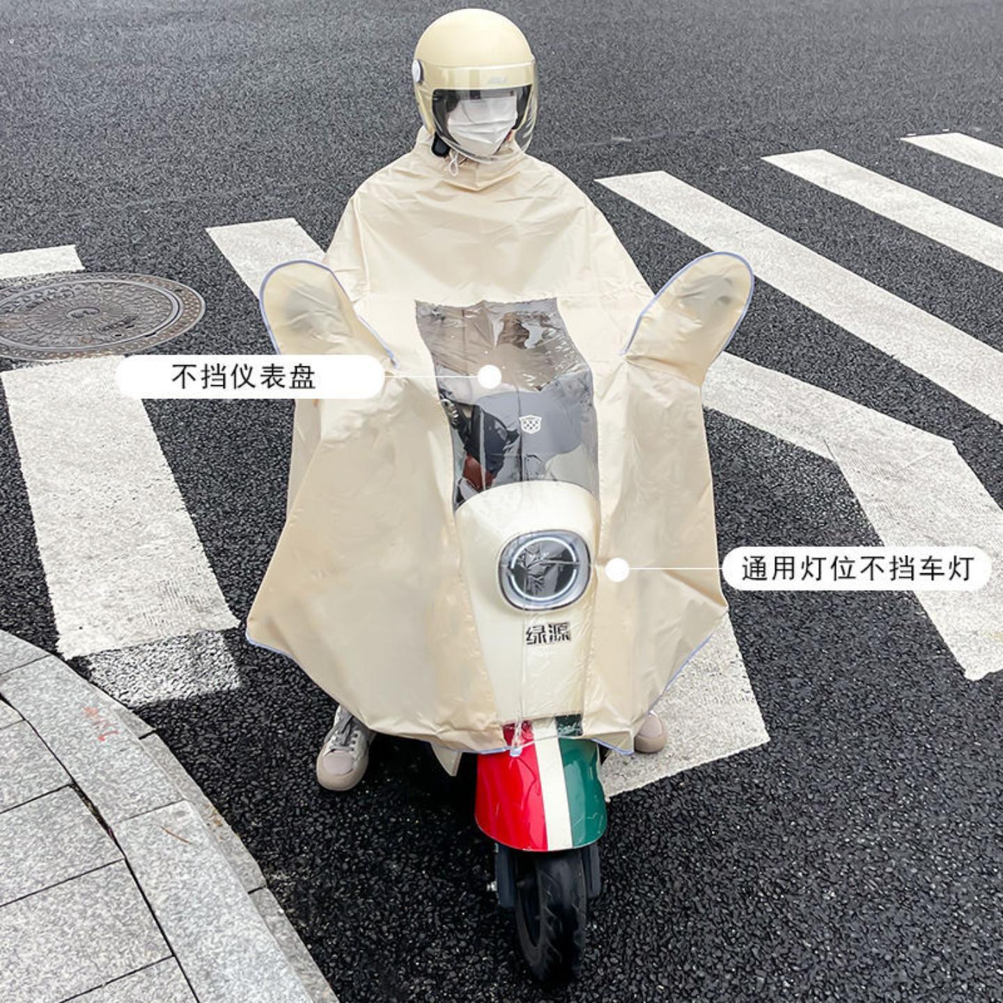 踏板机车专用雨衣电动车防暴雨加厚加大单人长版全身可盖车两用