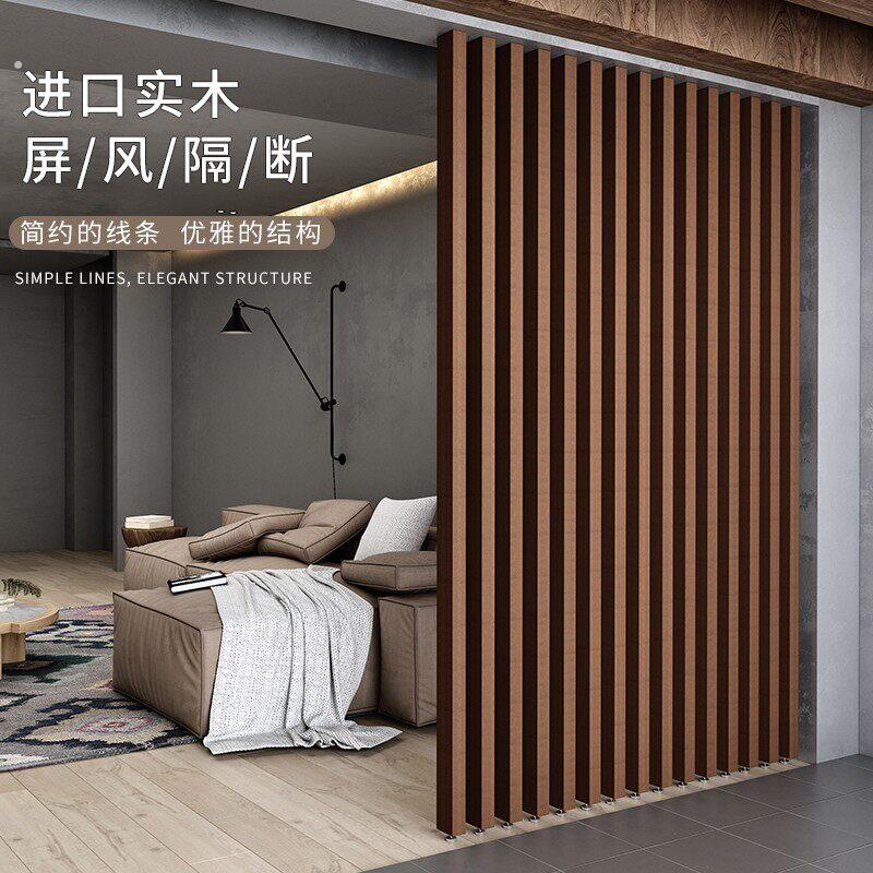 实木隔断屏风美式客厅玄关原木格栅装饰正对入户进门家用餐厅隔断