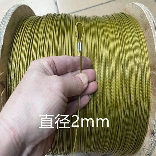 不锈钢钢丝绳超软304防锈晾衣绳拉线吊牌绳耐磨爬藤绳遮阳网拉绳