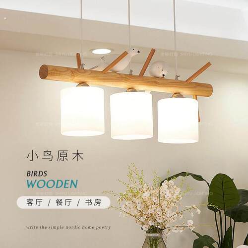 中式餐厅吊灯简约现代三头餐桌灯饭厅吧台灯创意鸟巢竹艺餐厅灯具