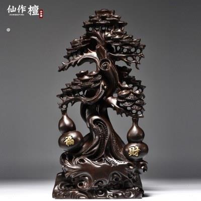 开业家居摆饰摆设黑店铺雕送礼摇钱树檀木实木客厅装饰红木树乔迁