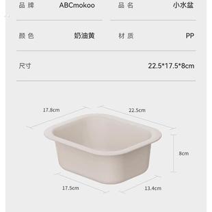 ABCmokoo尿布台小水盆配件新生婴儿清洁洗护理用品收纳盒可储物