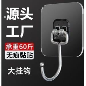 免打孔挂钩强力承重粘胶不锈钢粘钩万能挂衣架无痕墙上加厚粘贴钩