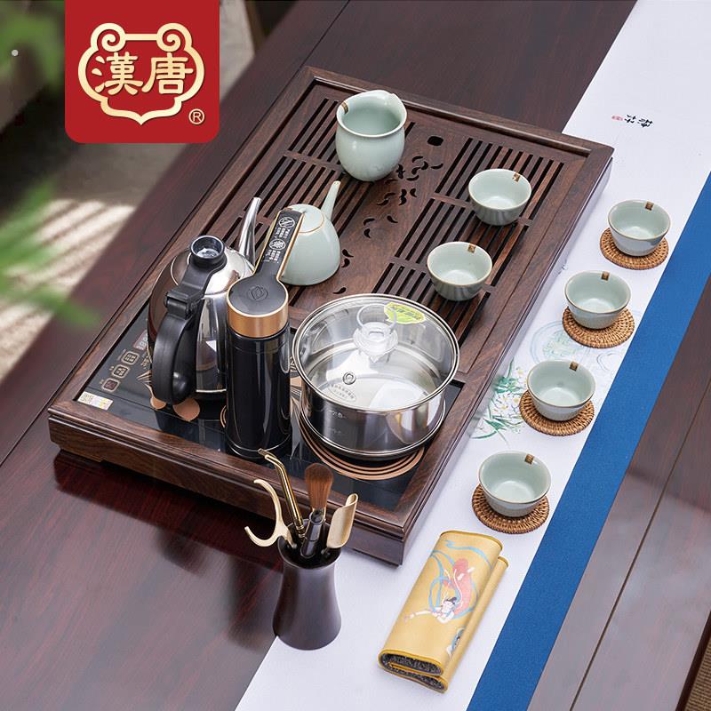 汉唐实木茶盘 茶托功夫茶具套装大号木质茶台知然家用干泡式茶海