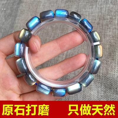 原石灰月光拉长石桶珠手链玻璃体拉长石小灯泡体透超级强光桶珠
