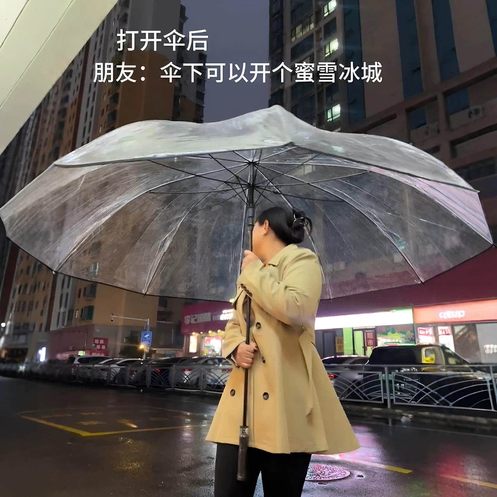 超大雨伞特大号折叠伞加大加厚加固210厘米长柄弯钩雨伞180透明伞