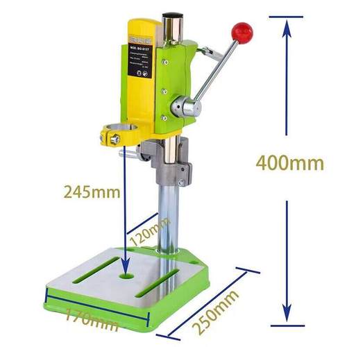迷你强BG-6137电钻支架可旋转可快速升降的 电钻变台式钻床铣床支