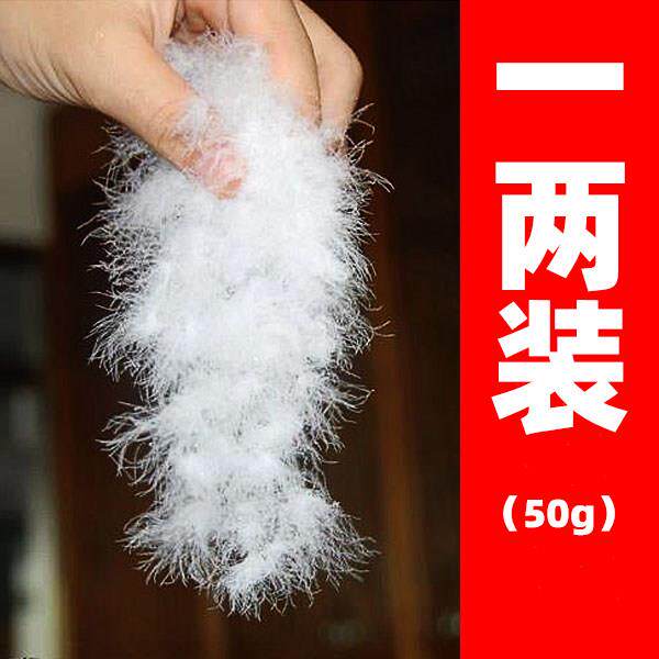 皖西散装95白鹅绒原料90鸭绒大朵绒六安吊吊绒羽绒被填充物羽绒服