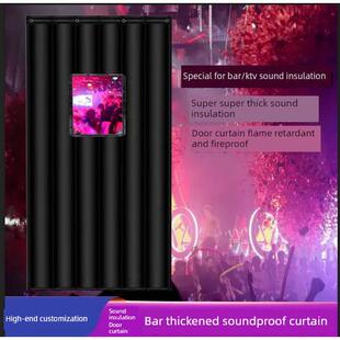 专业加厚ktv酒吧隔音门帘窗帘专用棉门帘家用超强隔音降噪保温帘